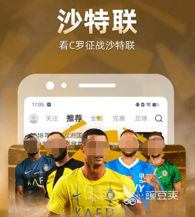 为什么篮球教练要不断改进训练方法_0
